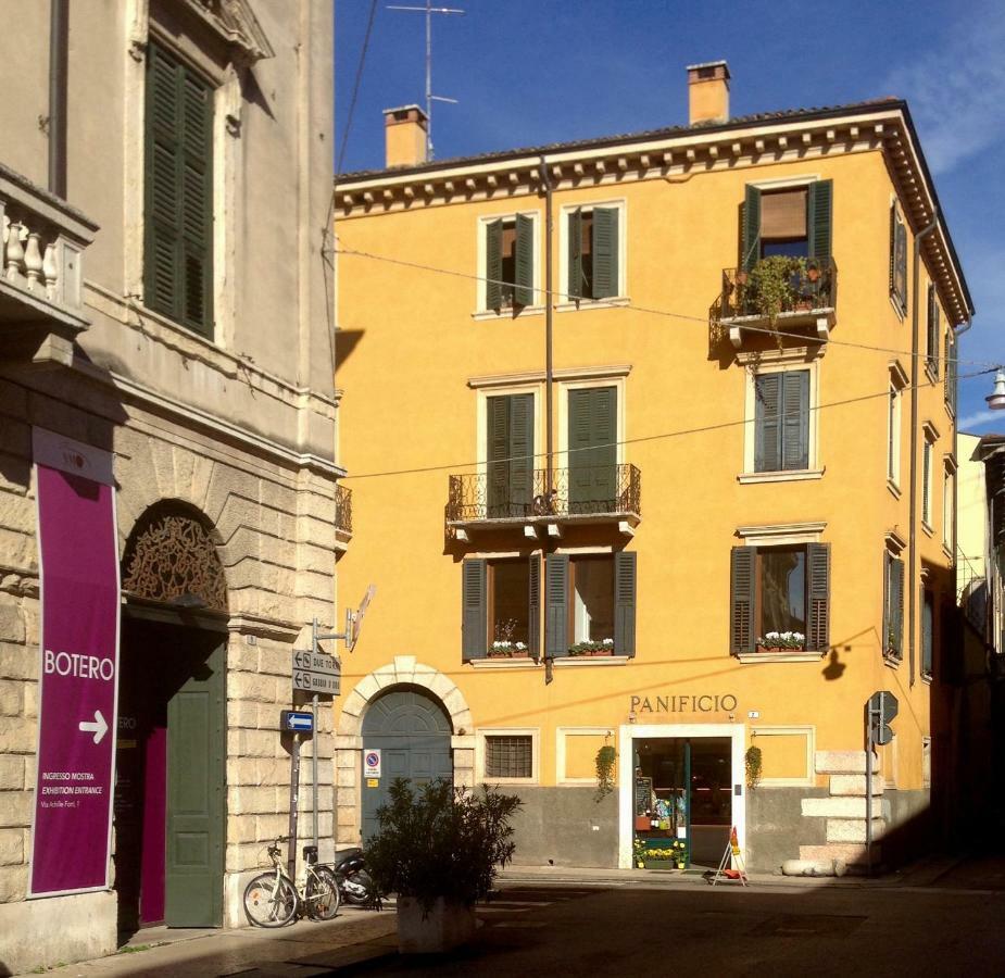 Apartamento Augustus Centro Storico